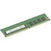 Memorie server SUPERMICRO DDR4, 8GB, 2666MHz, 1.2V, CL19