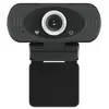 Camera WEB Xiaomi Imilab W88S, Full HD, Negru