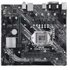 Placa de baza Asus PRIME B460M-K, Socket 1200