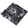 Placa de baza Asus PRIME B460M-K, Socket 1200