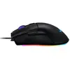 Mouse Gaming Asus ROG Gladius II Origin negru