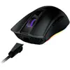 Mouse Gaming Asus ROG Gladius II Origin negru