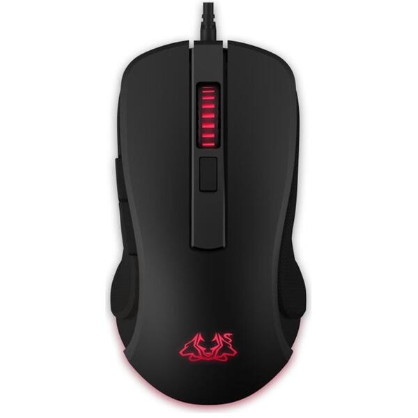 Mouse Gaming Asus ROG Cerberus Fortus negru