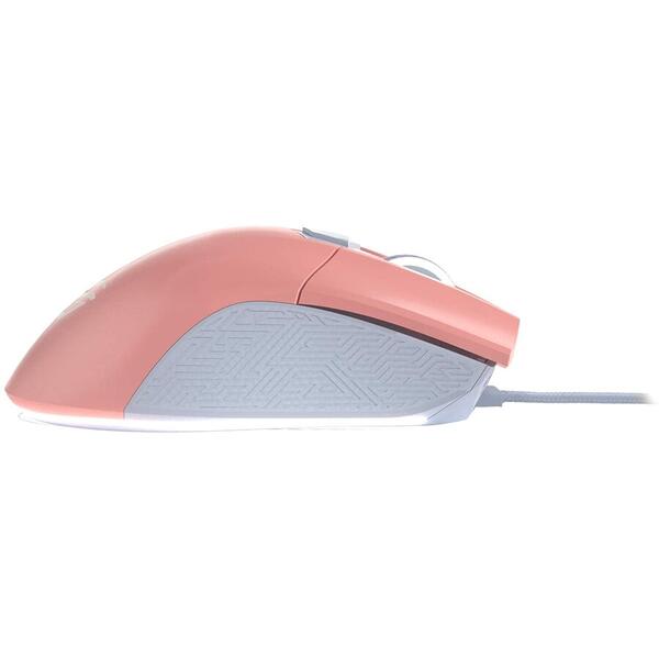 Mouse gaming Asus Gladius II Origin LTD roz