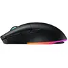 Mouse gaming Asus ROG Pugio II negru