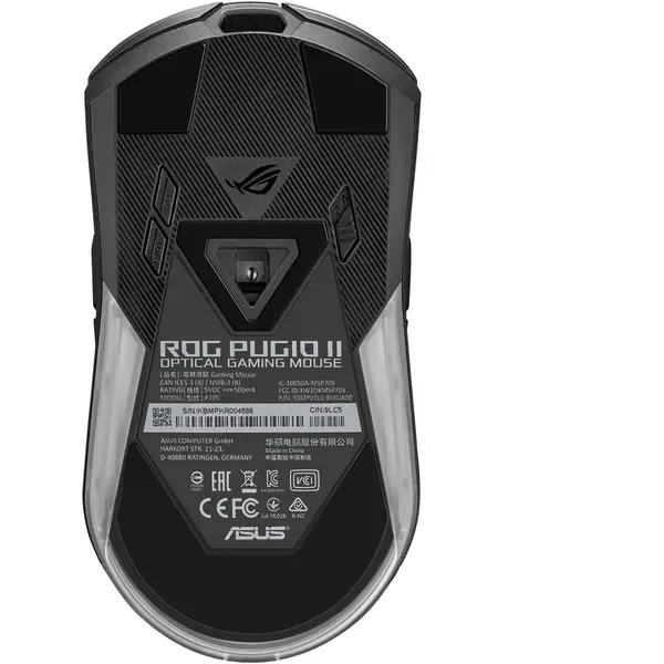 Mouse gaming Asus ROG Pugio II negru