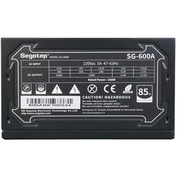 Sursa Segotep G-600A 500W