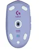 Mouse Gaming Logitech G305 Lightspeed Wireless Lilac