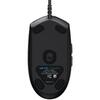 Mouse Gaming Logitech G Pro Hero