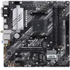 Placa de baza Asus PRIME B550M-A (WI-FI) Socket AM4