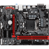 Placa de baza Gigabyte B460M GAMING HD Socket 1200