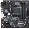 Placa de baza Asus PRIME B450M-A II Socket AM4