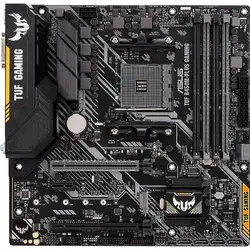 Placa de baza Asus TUF GAMING B450M-PLUS II Socket AM4