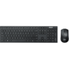 Kit Tastatura si Mouse Asus W2500 Wireless, Negru