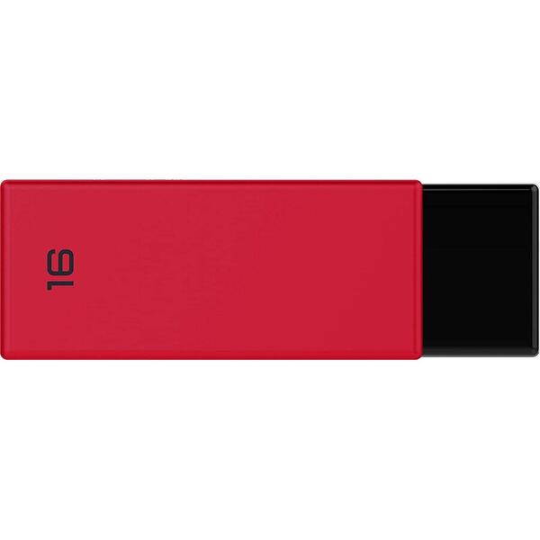 Memorie USB EMTEC C350 Brick 2.0 16GB USB 2.0 Red