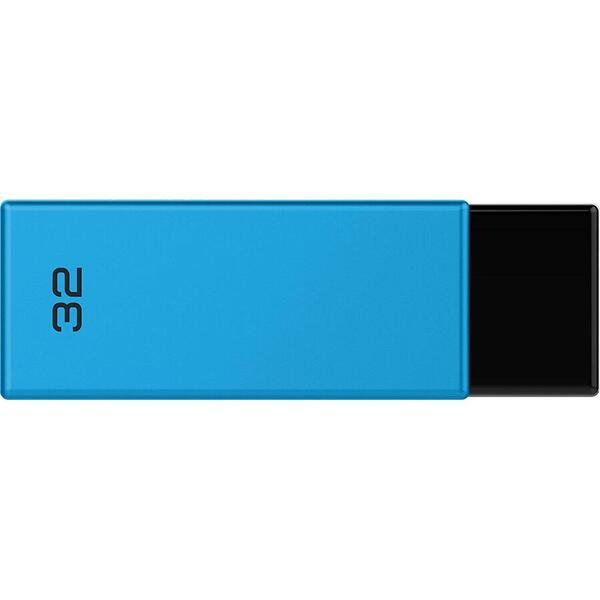 Memorie USB EMTEC C350 Brick 2.0 32GB USB 2.0 Blue