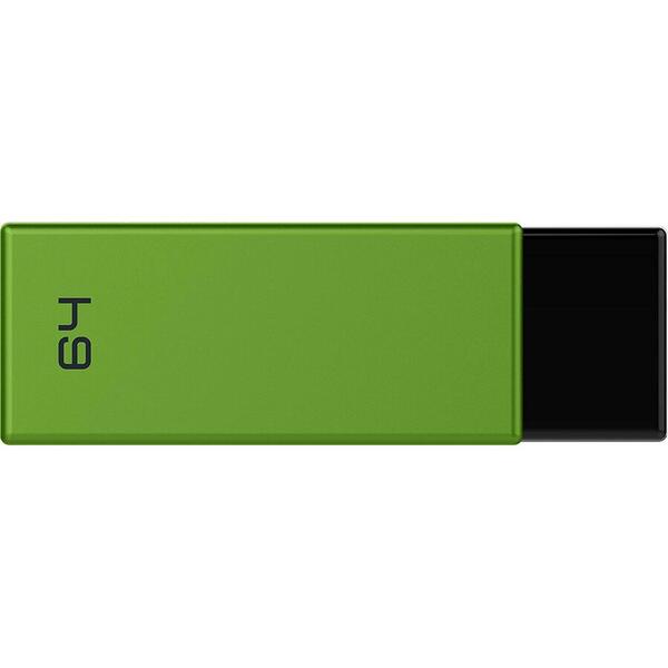 Memorie USB EMTEC C350 Brick 2.0 64GB USB 2.0 Green