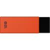 Memorie USB EMTEC C350 Brick 2.0 128GB USB 2.0 Orange