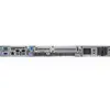 Server Brand Dell PowerEdge R240 1U, Intel Xeon E-2234, RAM 16GB, HDD 2x 2TB 7200rpm, PERC H330, PSU 450W, No OS