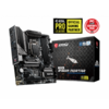 Placa de baza MSI MAG B460M MORTAR Socket 1200