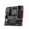 Placa de baza MSI B450M MORTAR MAX Socket AM4