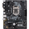 Placa de baza Asus PRIME H310M-R R2.0 Socket 1151 v2