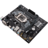 Placa de baza Asus PRIME H310M-R R2.0 Socket 1151 v2