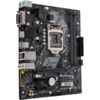 Placa de baza Asus PRIME H310M-R R2.0 Socket 1151 v2