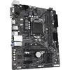 Placa de baza Gigabyte H410M S2H Socket 1200