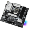 Placa de baza ASRock H470M Pro4 Socket 1200