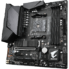 Placa de baza Gigabyte B550M AORUS PRO-P Socket AM4