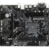 Placa de baza Gigabyte B450M S2H V2 Socket AM4