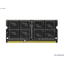 Elite DDR3 8GB 1600MHz CL11