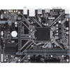 Placa de baza Gigabyte H310M H, Socket 1151 v2, mATX rev 1.1
