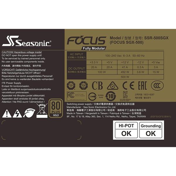 Sursa Seasonic FOCUS SGX-500, 500W, 80+ Gold