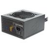 Sursa Silentium PC Vero M3, 80+ Bronze, 600W