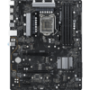 Placa de baza ASRock H570 Phantom Gaming 4 Socket 1200