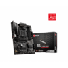 Placa de baza MSI MAG B550 TORPEDO - Motherboard - ATX - Socket AM4 - AMD B550