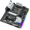 Placa de baza ASRock B560 Steel Legend Socket 1200