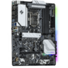 Placa de baza ASRock B560 Steel Legend Socket 1200