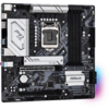 Placa de baza ASRock B560M Pro4 Socket 1200