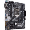 Placa de baza Asus PRIME H410M-A/CSM Socket 1200