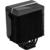 Cooler Aerocool Cylon 4F aRGB