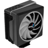 Cooler Aerocool Cylon 4F aRGB