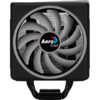 Cooler Aerocool Cylon 4F aRGB