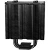 Cooler Deepcool Gammaxx GTE V2 Black