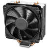 Cooler Deepcool Gammaxx 400S