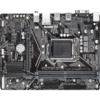 Placa de baza Gigabyte H410M S2 Socket 1200