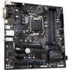 Placa de baza Gigabyte B460M DS3H v2 Socket 1200