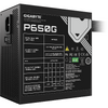 Sursa Gigabyte GP-P650G, 80+ Gold, 650W